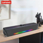 Lenovo TS33